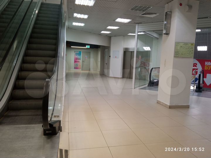 Свободного назначения, 79 м²