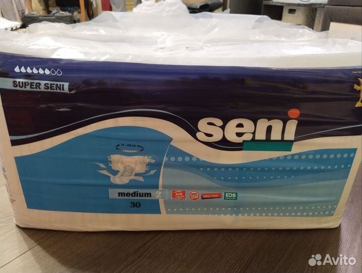 Лот для Светланы