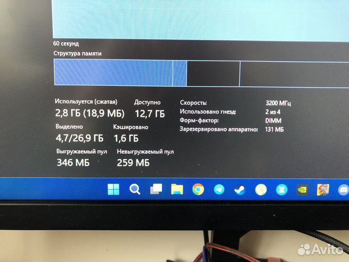 Игровой пк (i7 11700)
