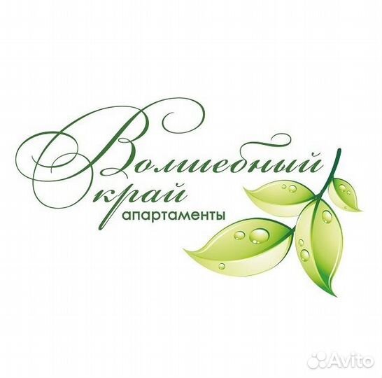 Менеджер по клинингу