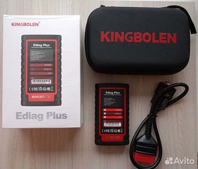Ediag plus