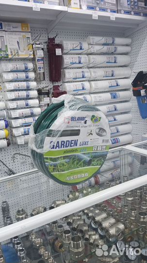 Шланг для полива garden Luxe 20, 25, 50 метров