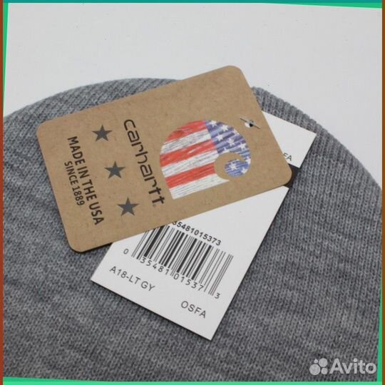 Шапка Carhartt (Art: 99127)