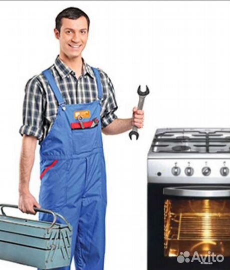 Ремонт газовых плит, духовых шкафов c выездом