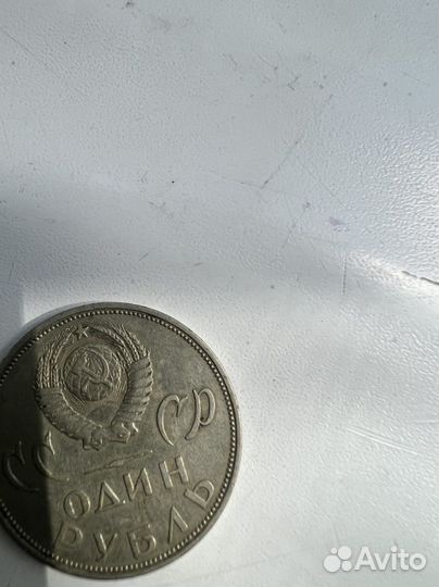 Прадаю монеты