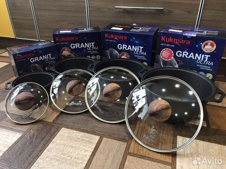 Кастрюля Кукмара