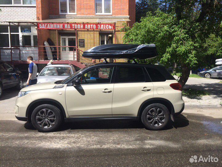 Автобокс багажник на крышу Suzuki Vitara