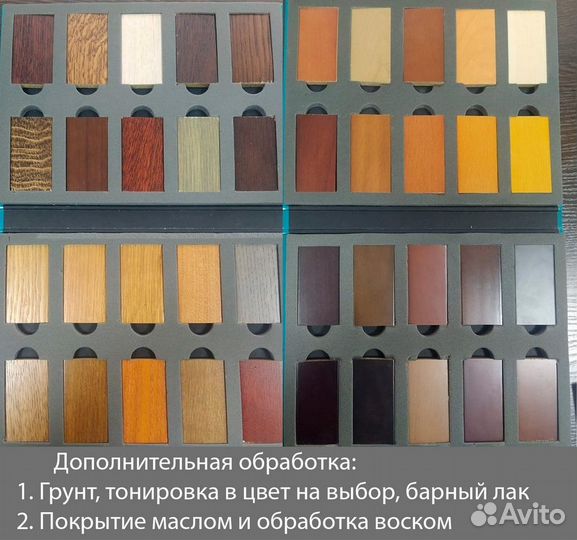 Ступени из дуба
