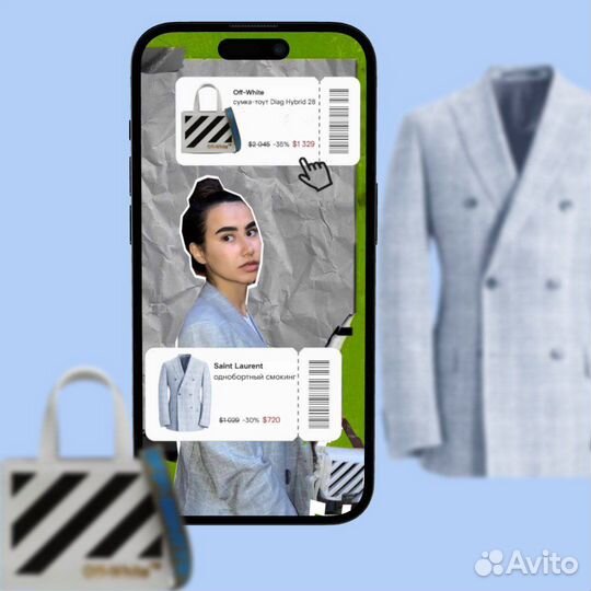 Сайты таплинки