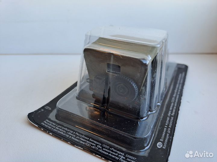 Автолегенды СССР №186 - Jeep Willys MB Ford GPW