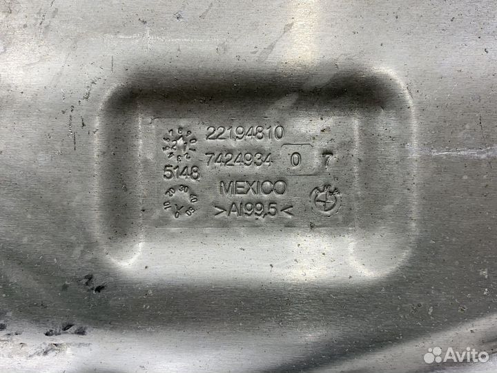 Теплоизоляция днища BMW X5 G05 X6 G06