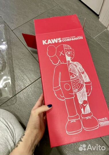 Фигурка Kaws