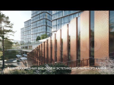 2-к. квартира, 67,3 м², 7/13 эт.