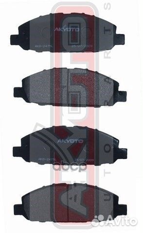 Колодки тормозные дисковые передние nissan urva