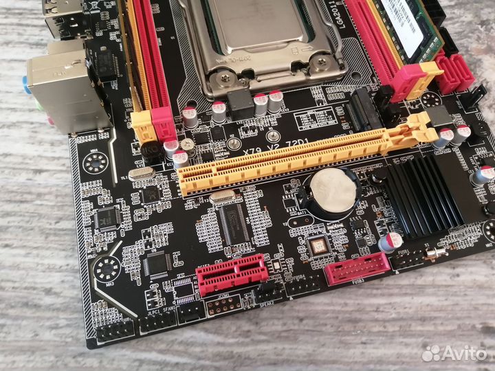 Комплект X79 xeon E5-2650v2 + Kllisre X79 + 16gb