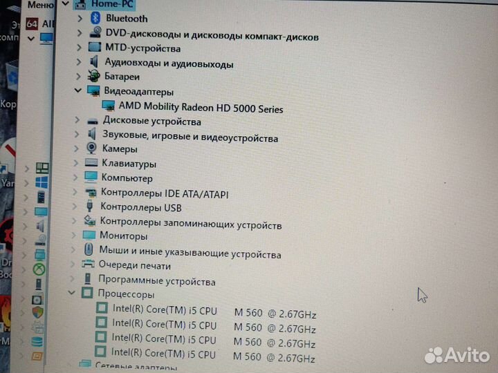 Ноутбук Sony vaio Intel i5/6/256 SSD