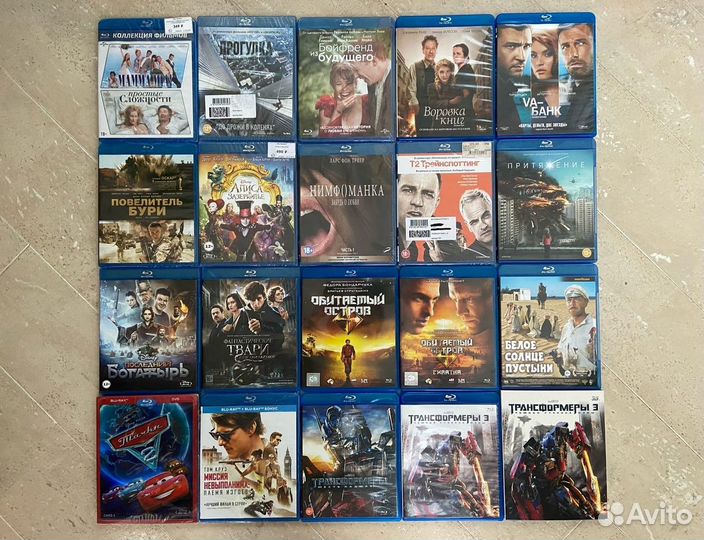 Фильмы Blu-ray Российские издания