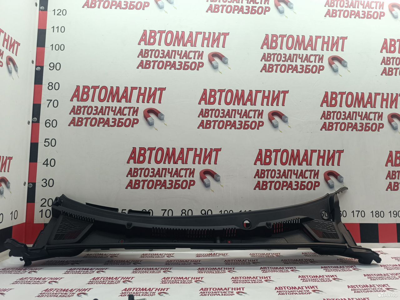 Жабо накладка дворников Geely Emgrand SS11