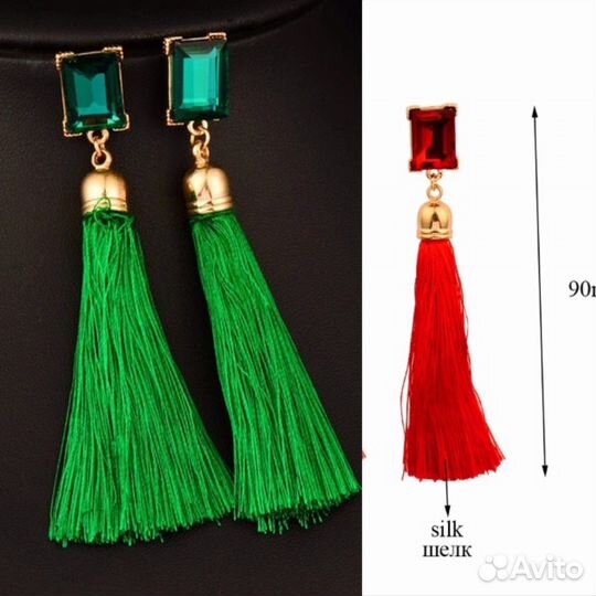 Серьги монета