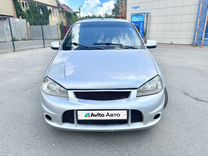 ВАЗ (LADA) Kalina 1.6 MT, 2013, 198 000 км, с пробегом, цена 244 000 руб.