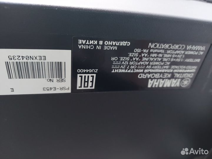 Синтезатор yamaha psr e 453