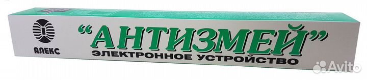 Вибро отпугиватель змей антизмей