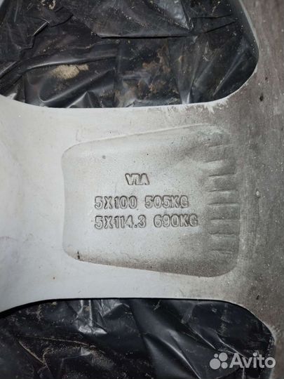 Nitto NT830 205/55 R16