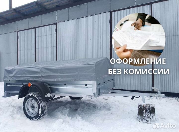 Прицеп легковой полный комплект колеса тент