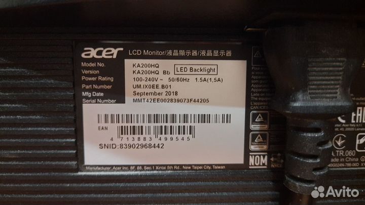 Монитор Acer KA200HQ 19,5