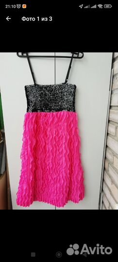 Коробка женской одежды 50 шт