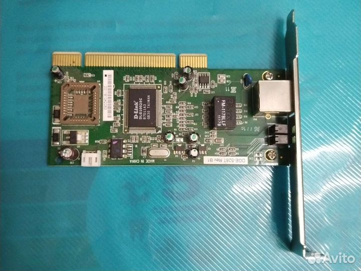 Сетевая карта для пк