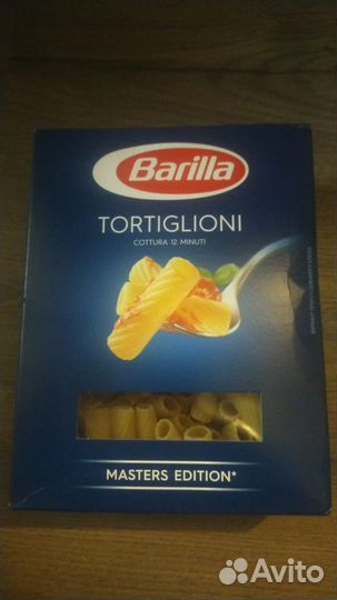 Макаронные изделия