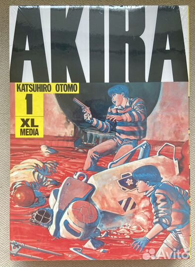 Манга Акира / Akira 1 том