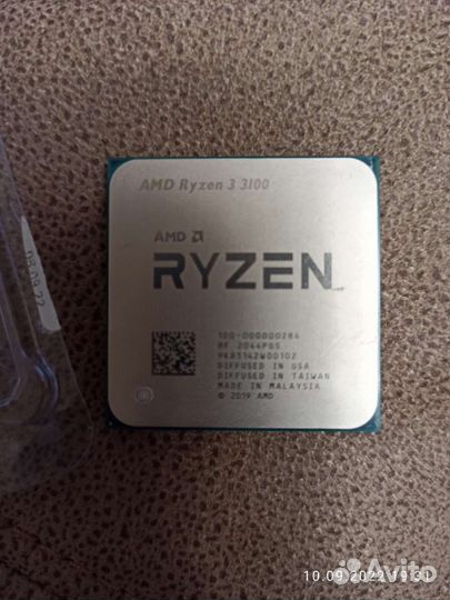 Процессор AMD Ryzen 3 3100 OEM