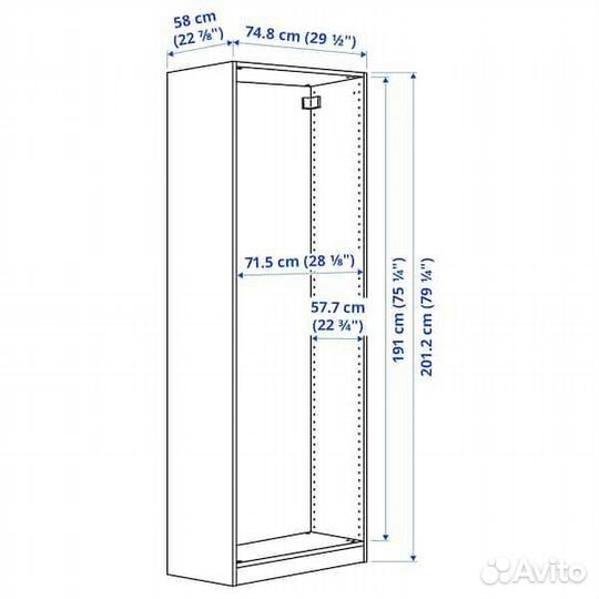 Каркасы шкафа Икеа PAX (3 вида)