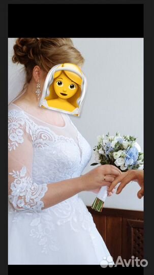 Свадебное платье