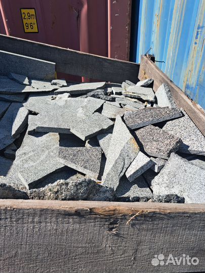 Плитка напольная бой