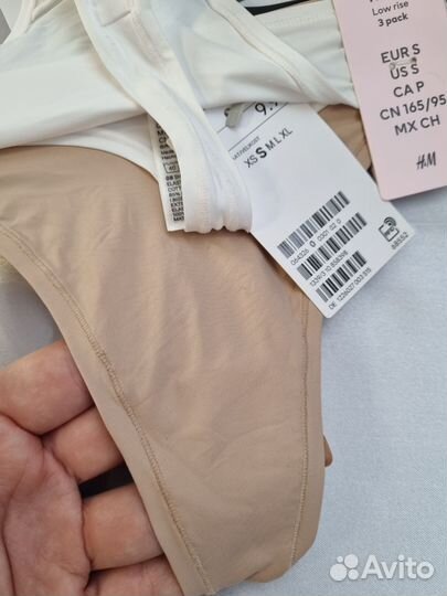 Женские трусики стринги Thong hm