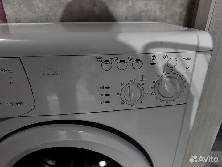 Стиральная машина indesit wiun 102