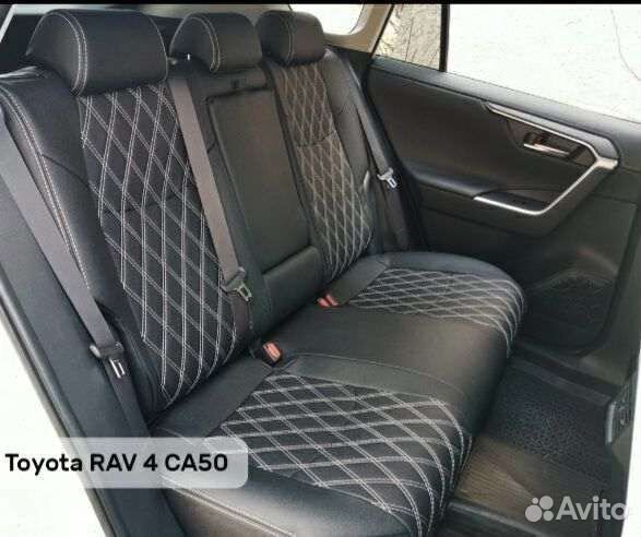 Авточехлы Kia Sportage II