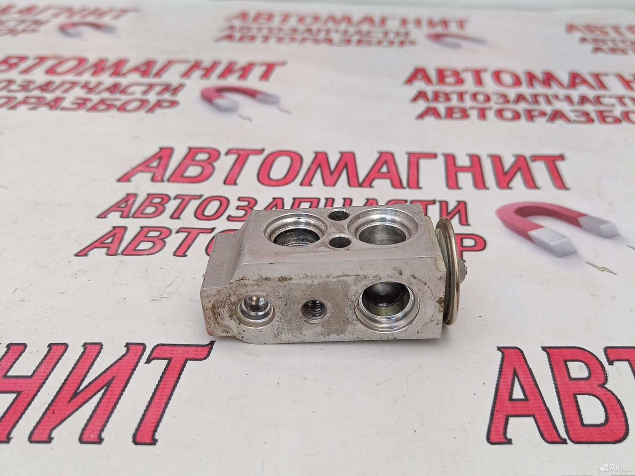 Клапан трв Киа Соренто 4 MQ 20-23