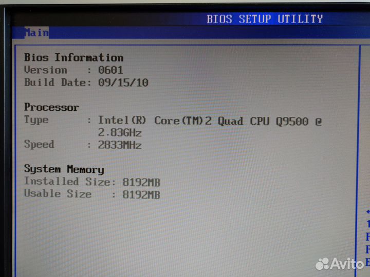 Системный блок с колонками