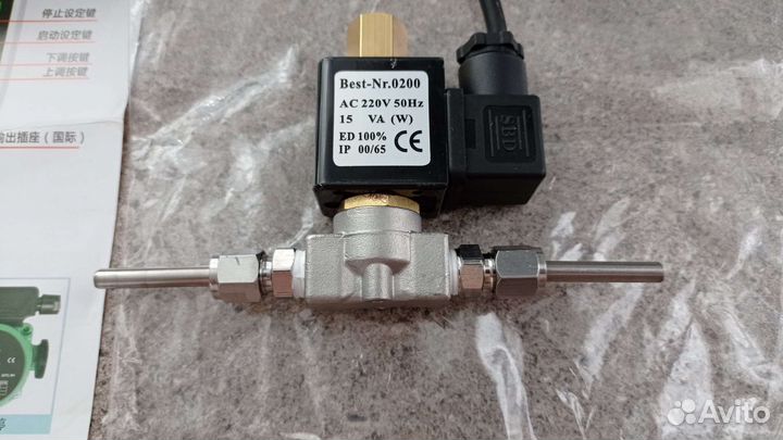 Автоматика старт-стоп