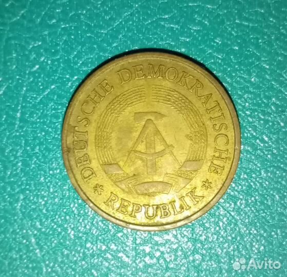 Пфенинг гдр, 1969 год