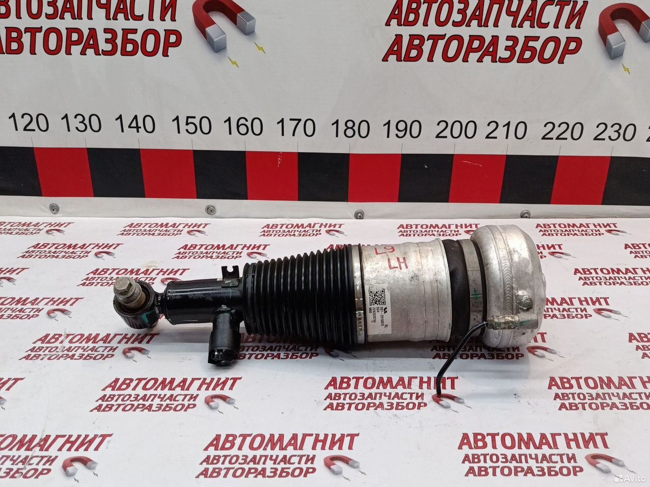 Пневмоамортизатор задний левый Lixiang L9