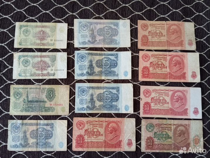 Банкноты СССР и России
