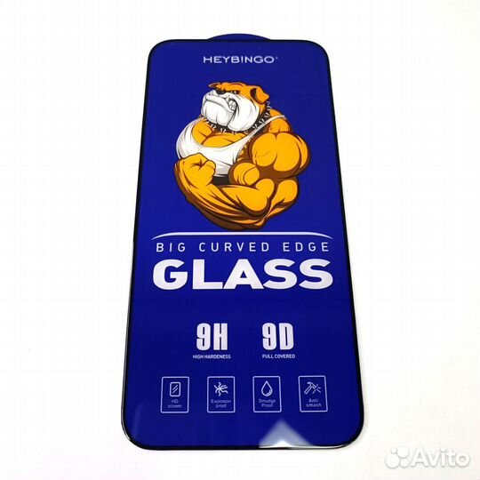 Защитное стекло iPhone 15 Pro Max Bingo 9D