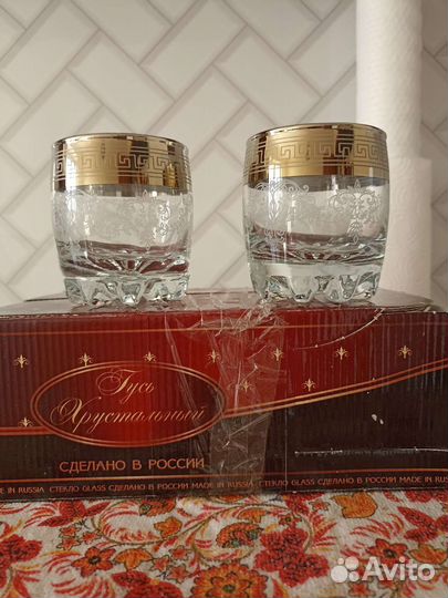 6 бокалов новые для виски