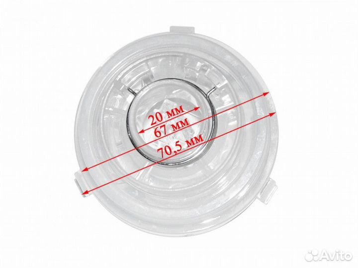 Вставка в ручку переключения режимов