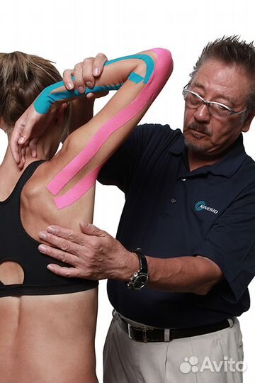 Кинезио тейп BBTape р 2,5смх5м